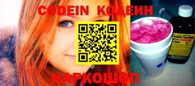 гашик Кумертау