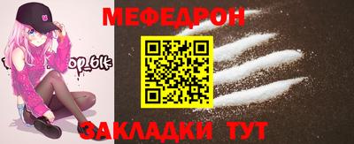 гашик Кумертау