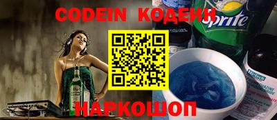гашик Кумертау