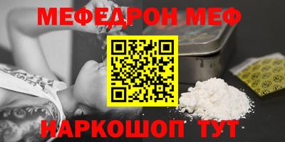 гашик Кумертау