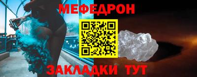 apvp Кулебаки