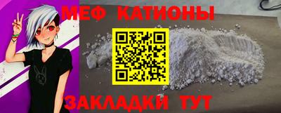 apvp Кулебаки