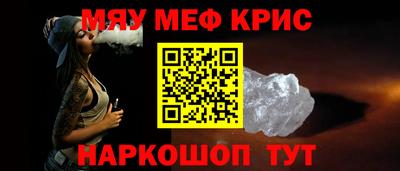 кокаин VHQ Кунгур