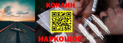 apvp Кулебаки