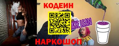 кокаин VHQ Кунгур