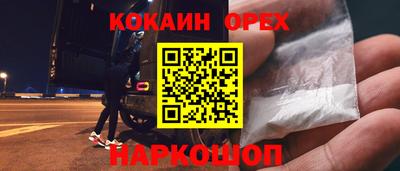apvp Кулебаки
