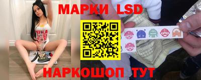 apvp Кулебаки