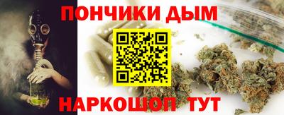 гашик Кумертау