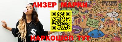 apvp Кулебаки