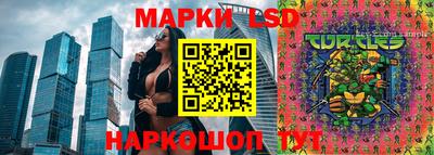 гашик Кумертау