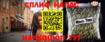 кокаин VHQ Кунгур
