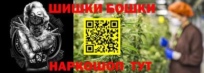 apvp Кулебаки