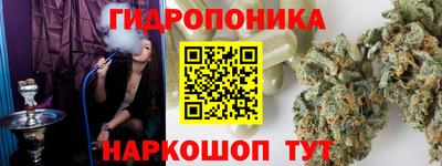 гашик Кумертау