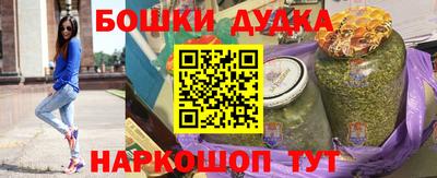 гашик Кумертау