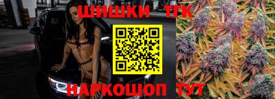 apvp Кулебаки