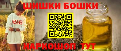 кокаин VHQ Кунгур