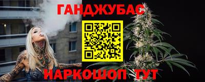 гашик Кумертау