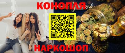 кокаин VHQ Кунгур