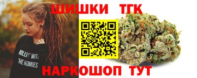 гашик Кумертау