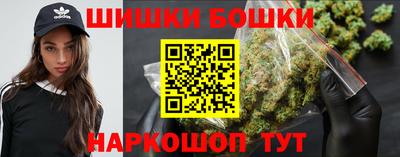 гашик Кумертау