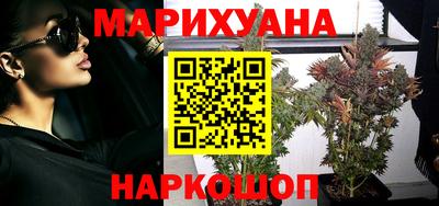 гашик Кумертау