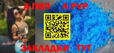 кокаин VHQ Кунгур