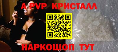 гашик Кумертау