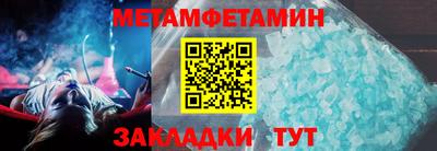 гашик Кумертау