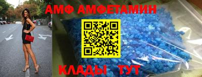 apvp Кулебаки