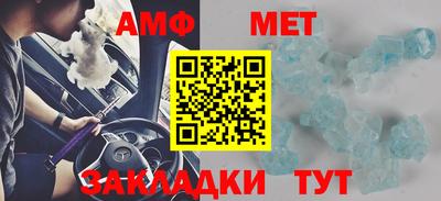 кокаин VHQ Кунгур