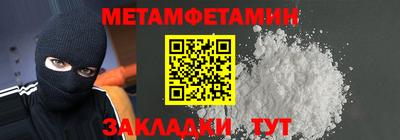 apvp Кулебаки