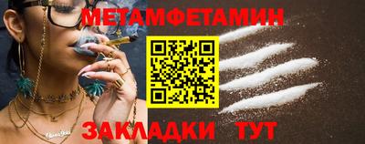кокаин VHQ Кунгур