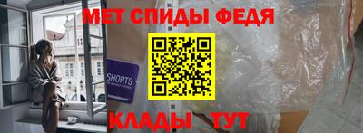 кокаин VHQ Кунгур
