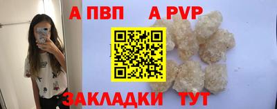 гашик Кумертау