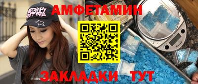 apvp Кулебаки