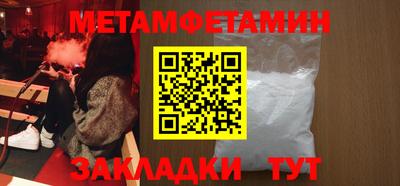 гашик Кумертау