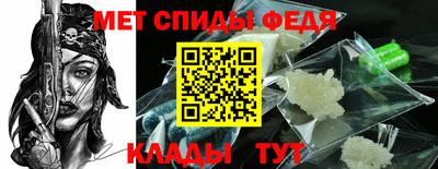 кокаин VHQ Кунгур
