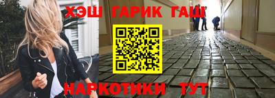кокаин VHQ Кунгур