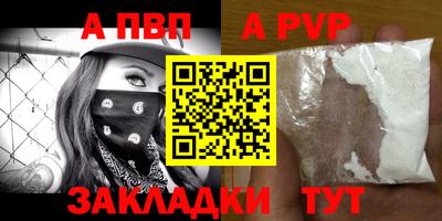 кокаин VHQ Кунгур