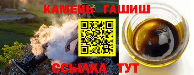 apvp Кулебаки