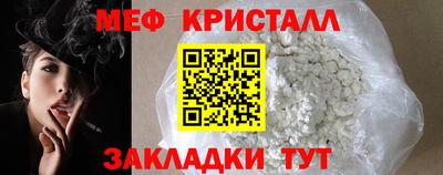 кокаин VHQ Кунгур