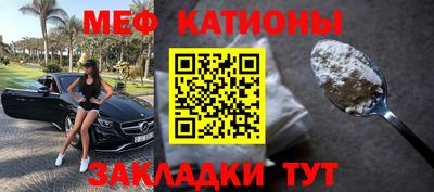 гашик Кумертау