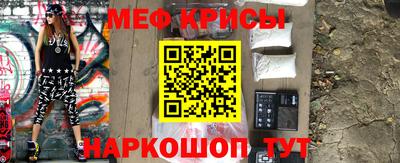 apvp Кулебаки