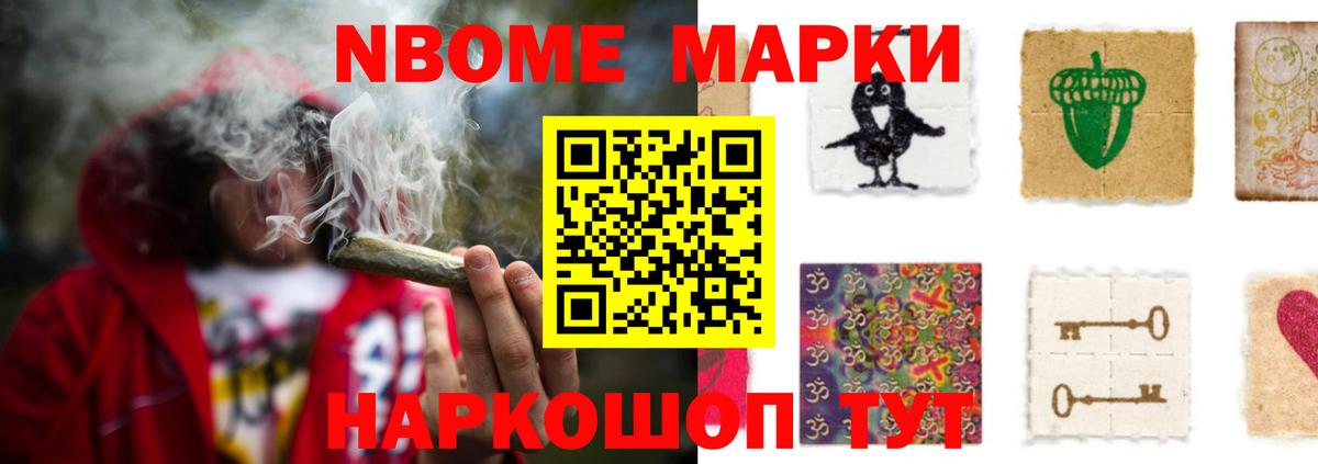 Коломна  ЛСД экстази ecstasy  Вход с VPN  LSD-25 экстази  Лсд 25 экстази кислота 